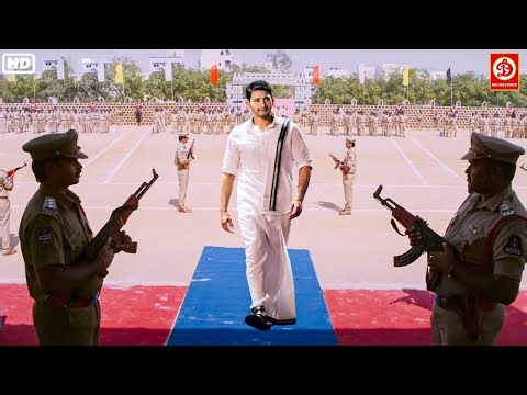 Mahesh Babu (2025) New Released South Hindi Dubbed Action Movie | Simran, Shakshi Shivanand Movie