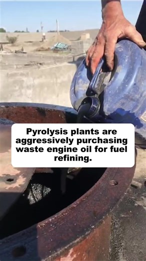 Waste oil recovery and treatment#pyrolysis #pyrolysismachine #oil #Wasteoil #distillation