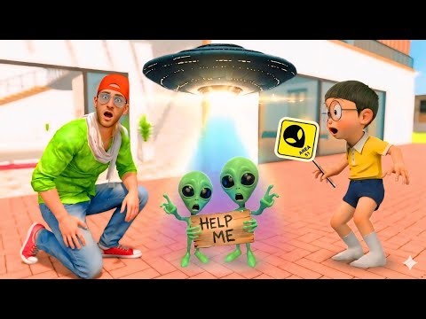 ALIEN TRAPPED! 🛸 In EARTH 🌍 Nobita’s New Friend "Help Me"⚠️