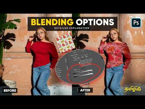 Blending options in Photoshop | Adobe Photoshop tutorials