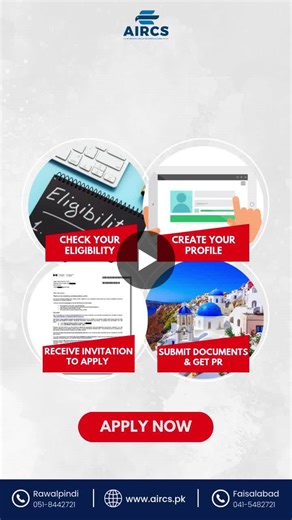 #immigratetocanada #canadaimmigration #expressentry #canadavisa #movetocanada #studyworklivecanada #canadadream #immigrationconsultant #aircs | AIRCS IMMIGRATION SERVICES