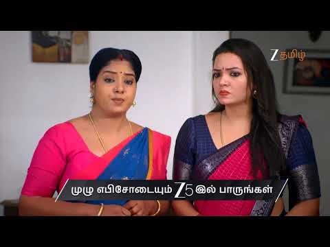 Sandhya Raagam | Ep - 919 | Preview | Jul 07 2026 | Zee Tamil