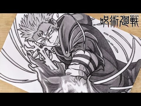 How to Draw "Sukuna With Flame Arrow" Step by Step (Tutorial) - [Jujutsu Kaisen] | Anime Drawing