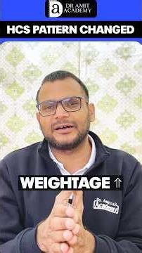 HCS SYLLABUS PATTERN CHANGE🤔