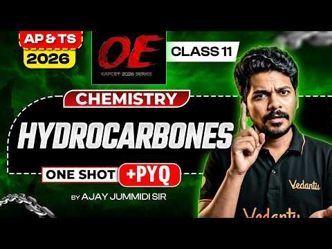 Inorganic Chemistry Full Marathon 🔥 | EAPCET 2026 లో 6 Marks Guaranteed | AP & TG | Vedantu Telugu