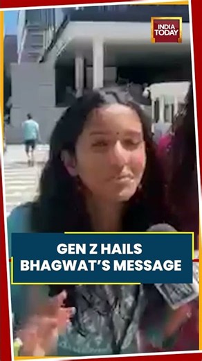 Indian Diaspora Gen Z Impressed By Mohan Bhagwat’s Unity Message At Madison Square Garden |New York