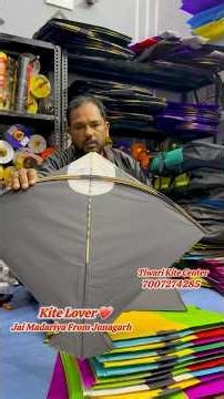 Kite Lover ❤️ Jai Madariya From Junagarh #Shorts #Shortvideo #kite #Kites #kiteflying #viral