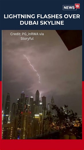 Dubai Storm | Lightning Storm Lights Up Dubai Skyline in Stunning Night Display | N18S