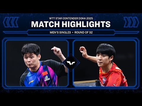Lin Shidong vs Park Ganghyeon | MS R32 | WTT Star Contender Doha 2026