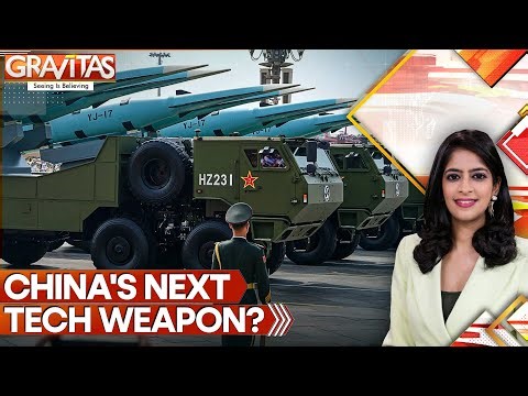 China’s Next Tech Weapon? The Race for Superconductors Explained | GRAVITAS