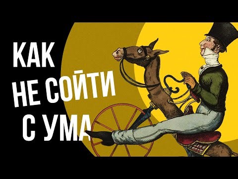 В ЭПОХУ МАШИН НУЖНО РАБОТАТЬ РУКАМИ // Redroom