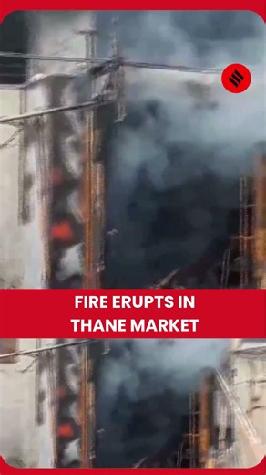 Fire Breaks Out At Gaondevi Market In Maharashtra’s Thane