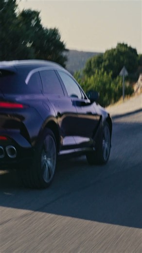 Aston Martin DBX GT | Extraordinary Performance. Effortless Composure.