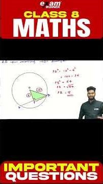 Find The Length Of Cord | Sure Question | Maths | Class 8