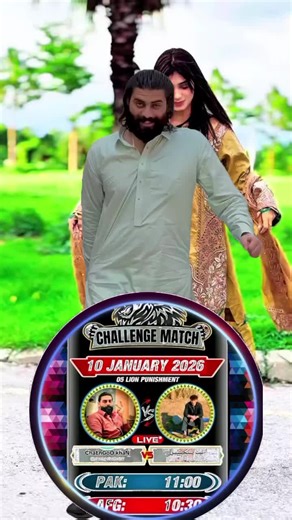 Chaengoo Khan Live Cricket Match - Pakistan vs Afghanistan