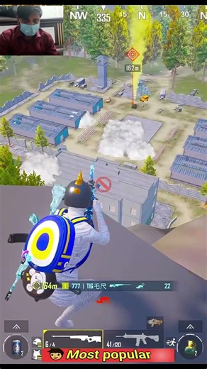 Most popular is a Game Changer | bgmi gameplay