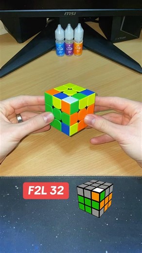 F2L 32 Best algorithme ! 😍