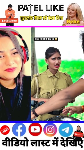 पुलिस मैडम खुद फस गई😂 😱~ mini wood toy - woodworking art skill/wood / hand crafts /#shorts​