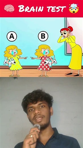 👽 A or B?! யார் ALIEN?! 😱 | Guess The Alien Challenge #shorts