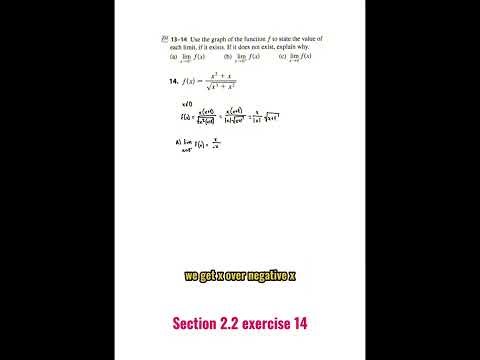 Calculus section 2.2 exercise 14