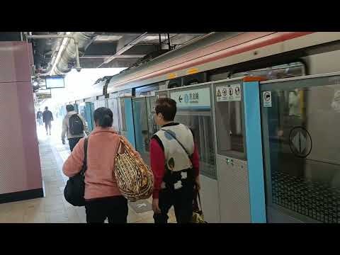 MTR East rail line R train Sha tin station