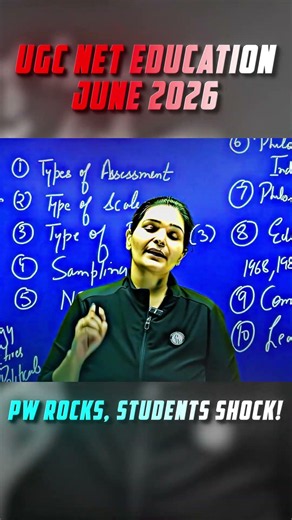 UGC NET Student's Reaction | UGC NET June 2026 # #pwugcnet #studentreaction
