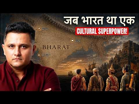 Ancient India’s influence across the World | INFINITE INDIA | DD News