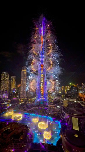 Have you ever seen a New Year celebration like this anywhere in the world? 🎆 2026 at Burj Khalifa hits different. Tell me where you watched New Year from? #Dubai #BurjKhalifa #NewYear2026 #DubaiFireworks #MyDubai #NYECelebration | Ameen.amp