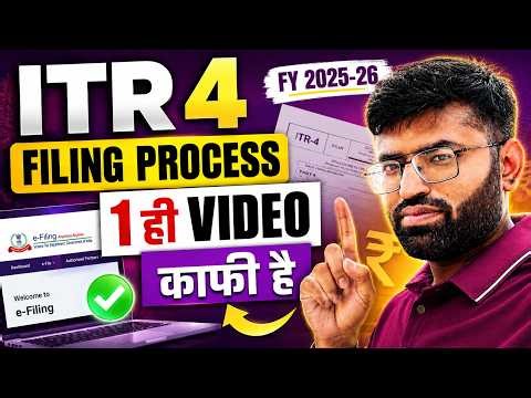 ITR 4 Filing Process Step by Step FY 2025-26 | ITR Filing Online 2026-27 | ITR Filing Online 2025-26