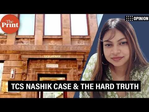 'TCS Nashik case begs the question - Why do Muslims get so defensive every time?'