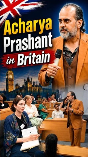 Acharya Prashant in Britain #LSE