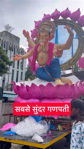 Ganpati Bappa video | jai shree ganesh 😍🙏 #ganeshchaturthi #ganesh #youtubeshorts