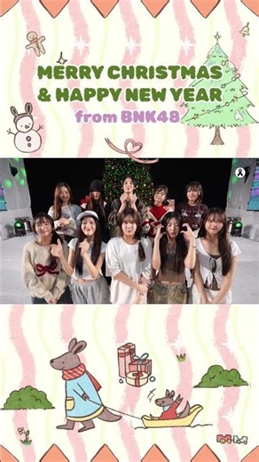 BNK48 4th Generation | Greetings from BNK48