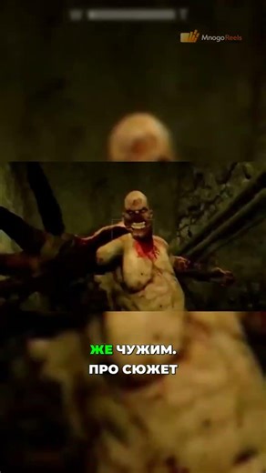 Alien Isolation в VR