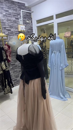 خدمات شخصية في الرياض — دليل locanto للخدمات الشخصية