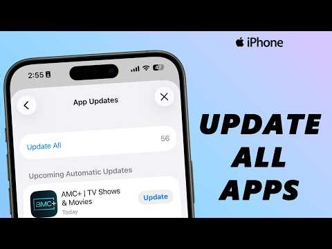 How To Update All Apps At Once On iPhone
