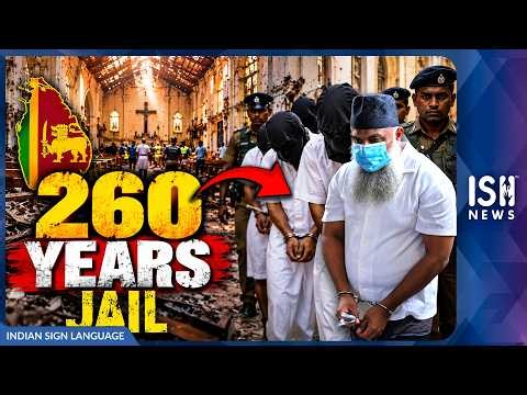 Sri Lanka Sentences 15 Men to Up to 260 Years | ISH News