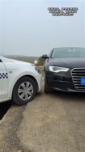 True Masters Are Found Among Ordinary People; Two Cars Meet On A Narrow Country Road
