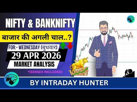Nifty & Bank nifty | SENSEX Analysis | Prediction For 29 APR 2026