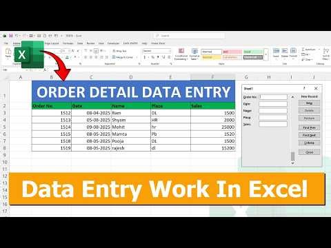 Data Entry using Form in Microsoft Excel | Data Entry in Excel | JICT