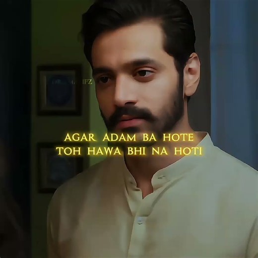 deep lines 🥀❤ #wahajali #terebin #viral #yumnazaidi #reels #trending