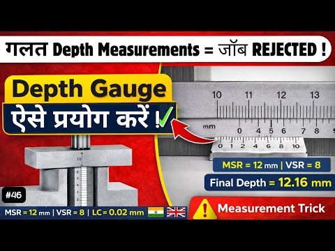 Depth Gauge Practical | Vernier Depth Measurement Step by Step | ITI Fitter | Hindi–English