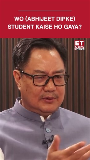 "Wo Student Kaise Ho Gaya...": Kiren Rijiju Questions Abhijeet Dipke | Jantar Mantar Protest