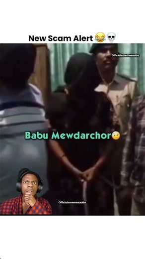 New Scam In India Alert 😂 #motivation #memeclip #funny #daliymemes #memes #memehub