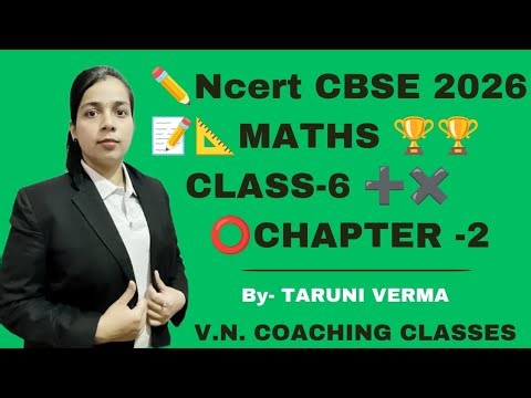 🛑Q 5 💥exercise 🎇 2.3🎉 class 6 💕 ncert 🔥 maths 👑 cbse 🎯 2026