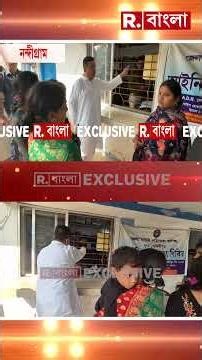 নন্দীগ্রাম থানার IC-কে ধমক শুভেন্দুর #shorts