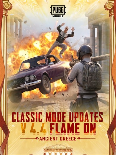 PUBG Mobile Version 4.4 Update: New Features Unveiled!