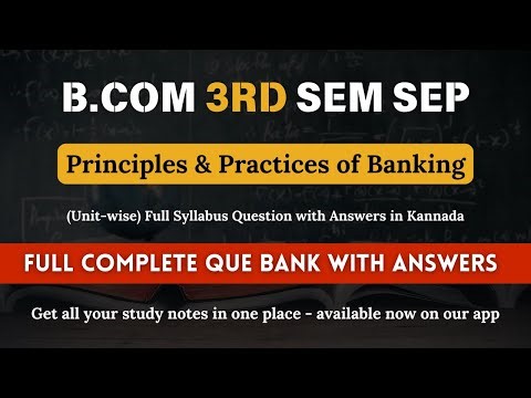 B.Com 3rd Semester SEP PPB Important Questions & Answers Kannada