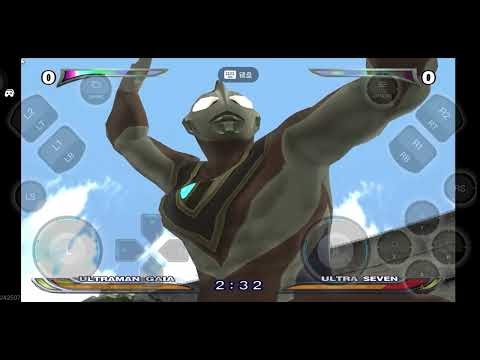 Ultraman Fighting Evolution Rebirth： Ultraman Gaia Supreme Vs Ultra Seven