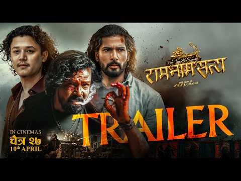 RAM NAAM SATYA || Movie Official Trailer 2026 || Biraj Bhatta, Sunil Thapa, Sushil, Aayush, Supuspa